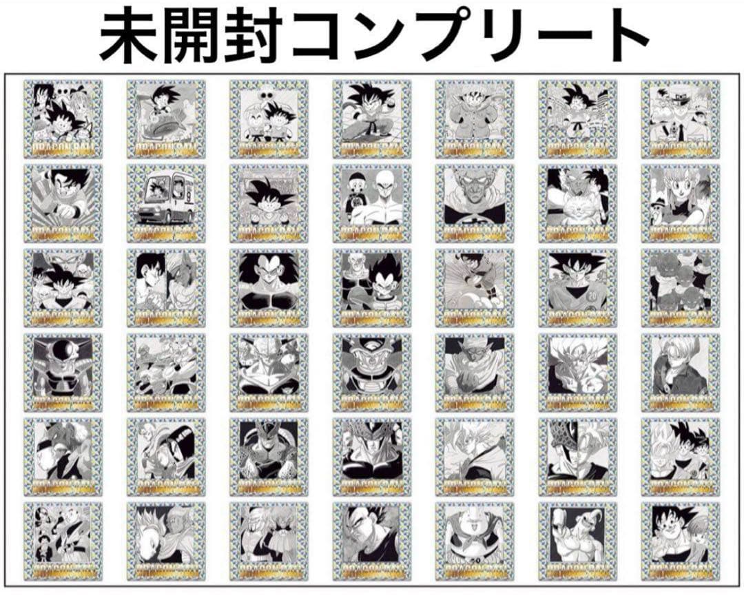 ドラゴンボール ウエハース 40周年記念 全42種類 コンプリート