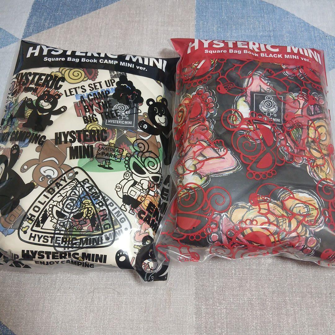 ヒスミニトートバッグ