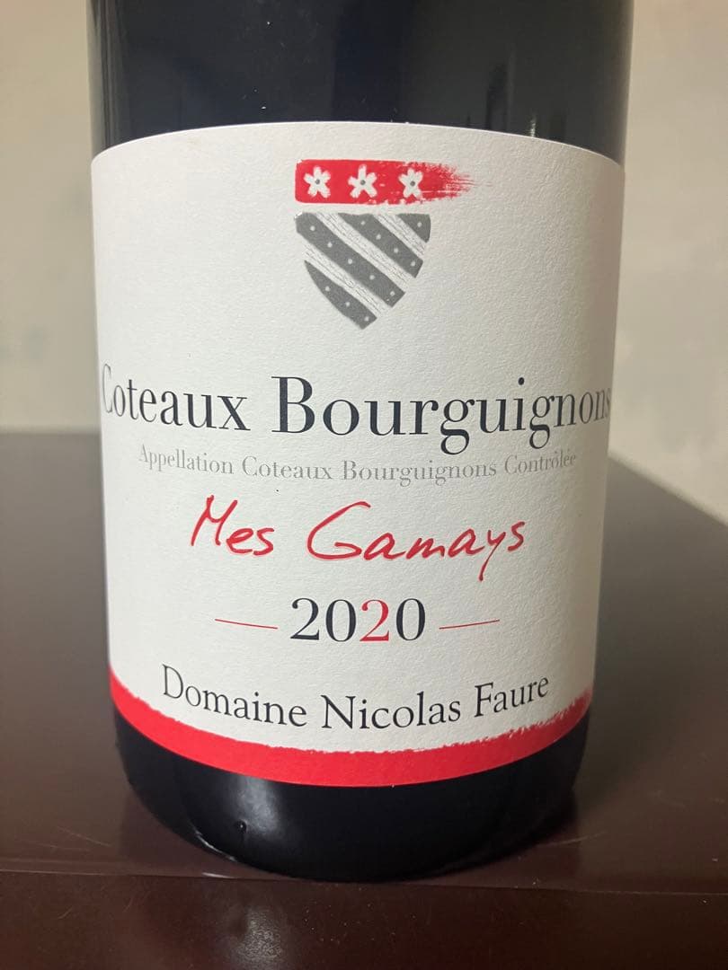 クール便着払い　ニコラ・フォール コトー・ブルギニヨン ルージュ メ・ガメイ