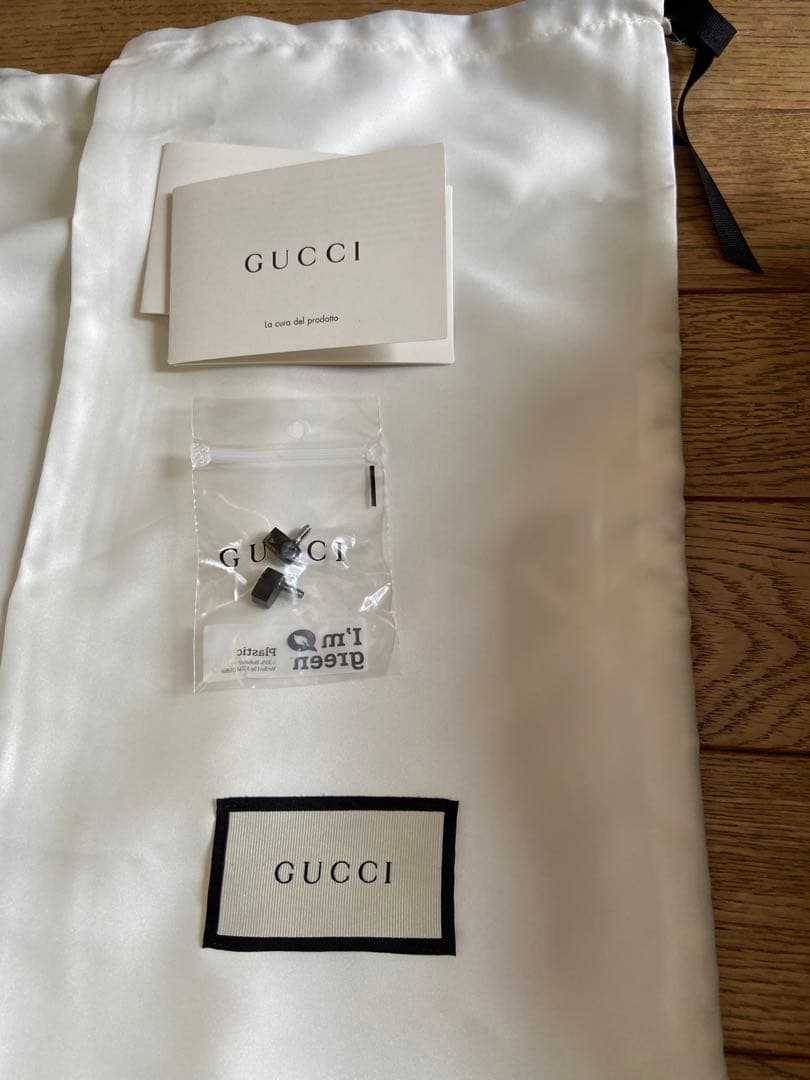 グッチミュール