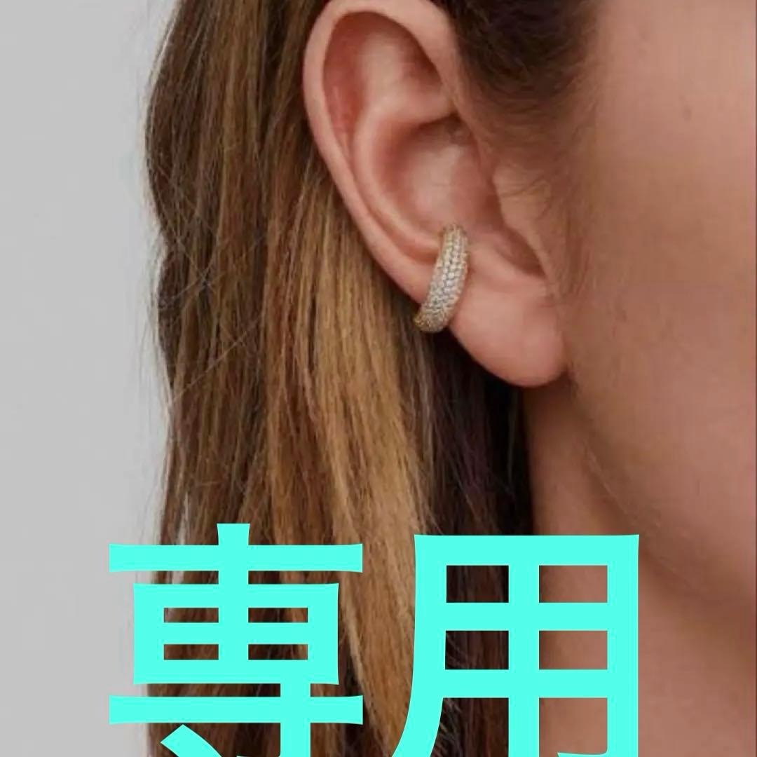 ☆試着のみ☆ 付属品あり　TOM WOOD EAR CUFF ジルコニア