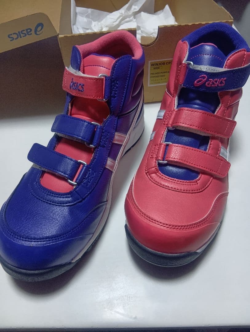 asics ハイカット安全靴 ムラサキ／ピンク