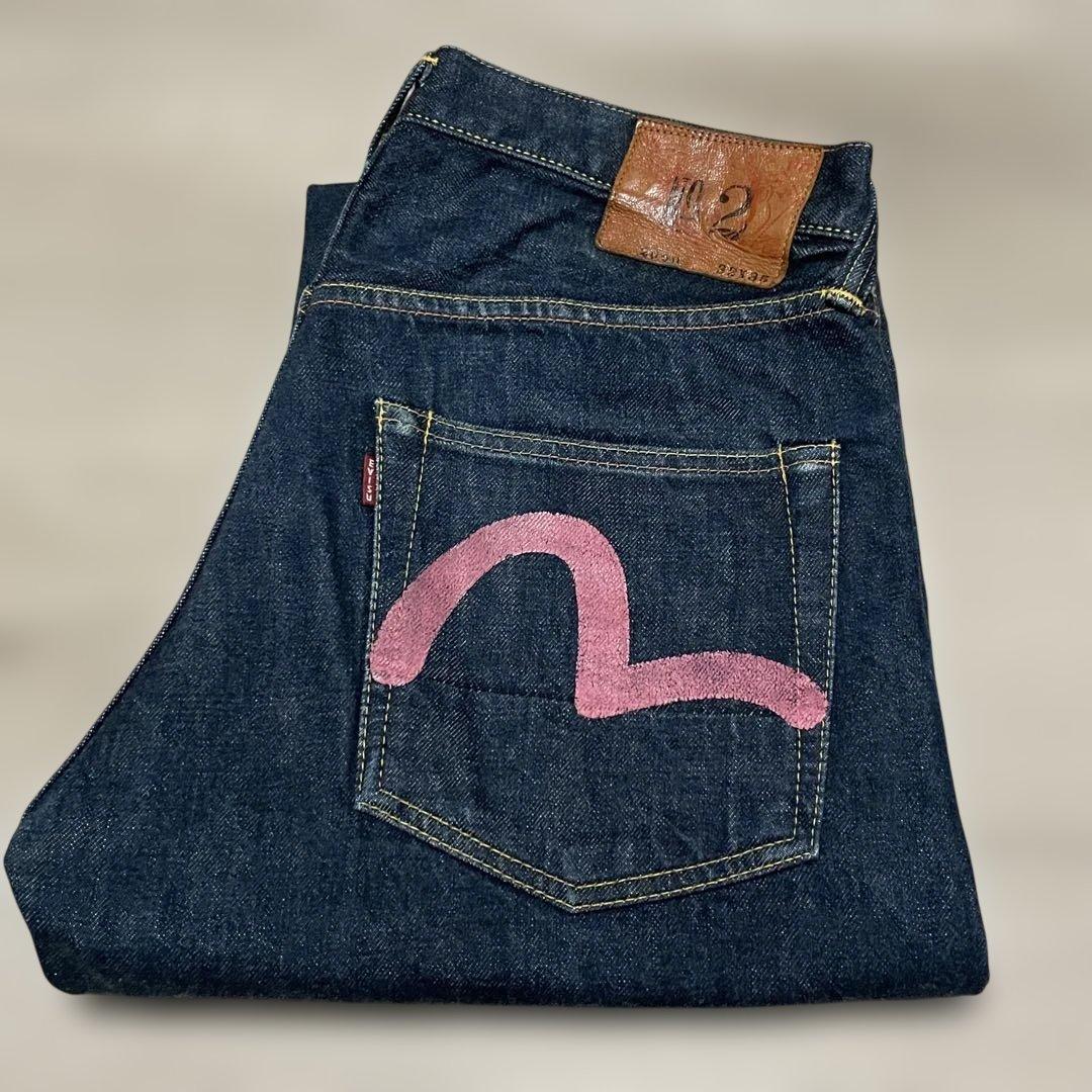 サイズ32 ピンクカモメ 音 虎耳 濃紺 虎耳 2000 エヴィス エビス