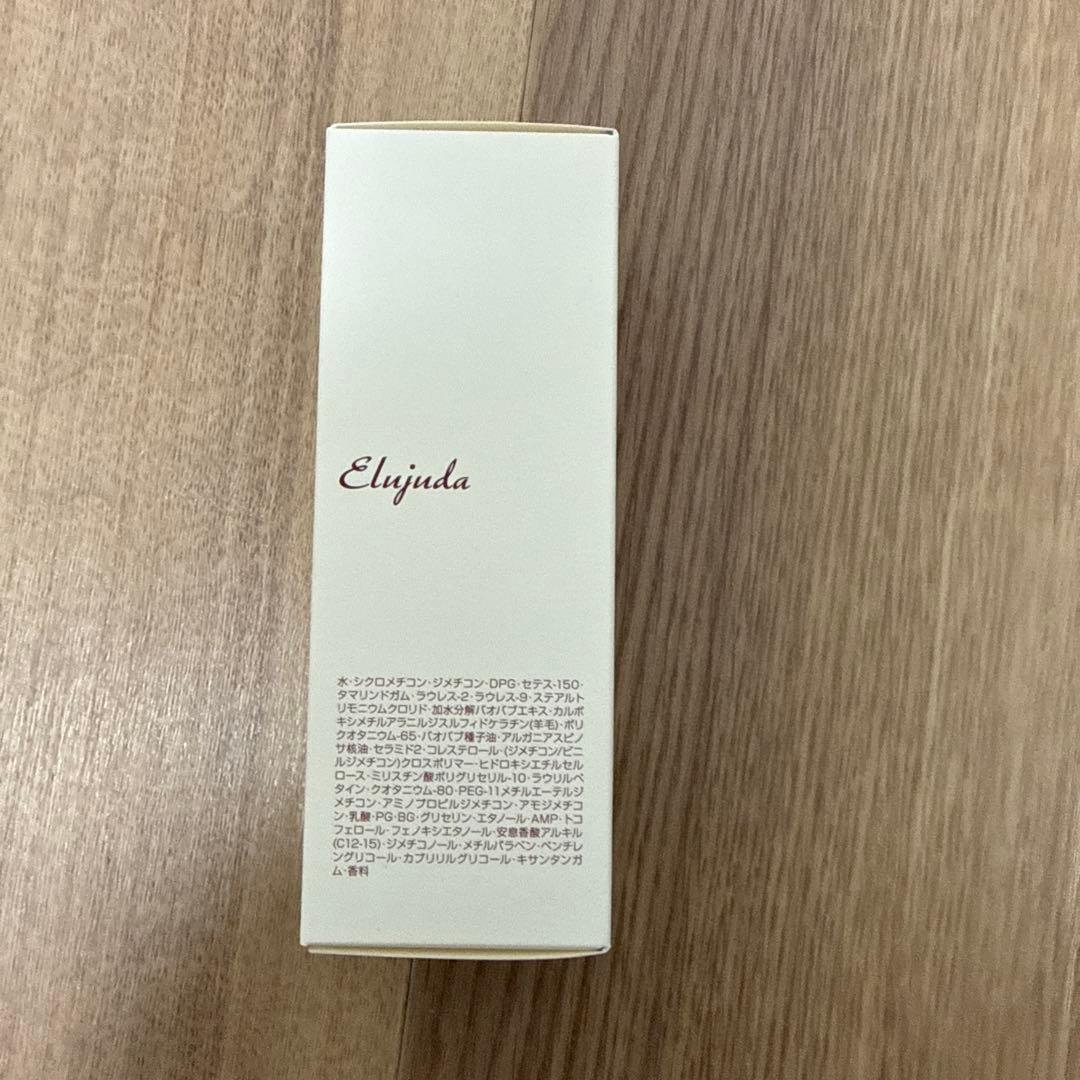 ミルボンヘアトリートメント 120g 7本セット