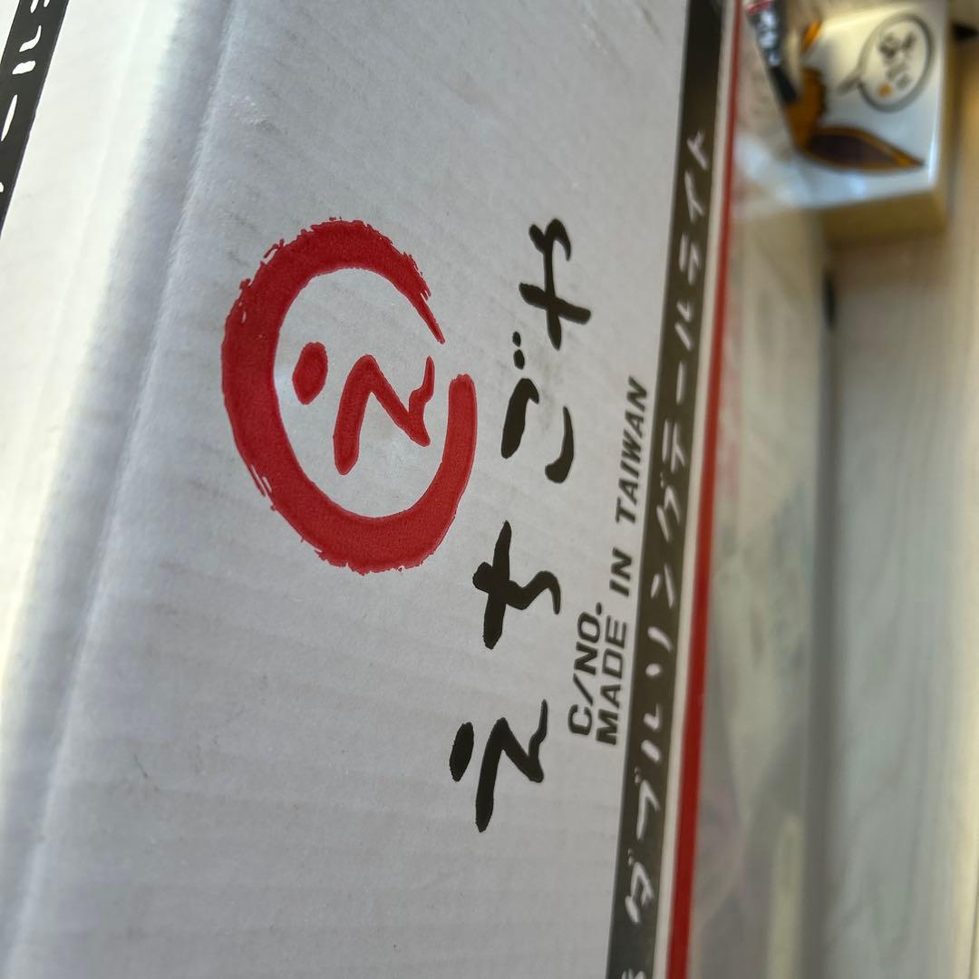 LEDテールランプ ノーマルRX-8マツダ