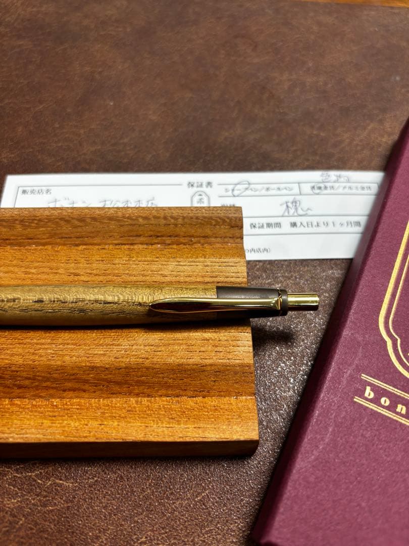 【本店】　ボナンペン　シャーペン　槐　色物金具　0.5