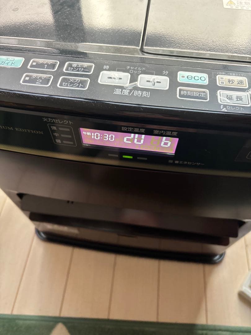 CORONA コロナ 石油ファンヒーター FH-WZ3616BY エディション