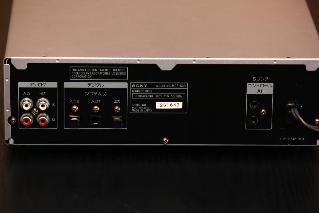 SONY MDS-S39 MDプレーヤー/レコーダー　日本製　完動品