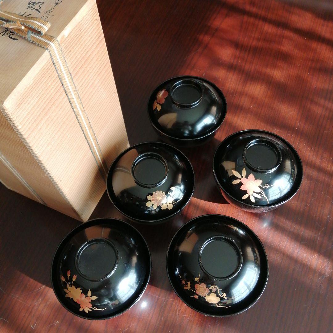 象彦　金彩蓋付吸物椀　5客　11.5cm