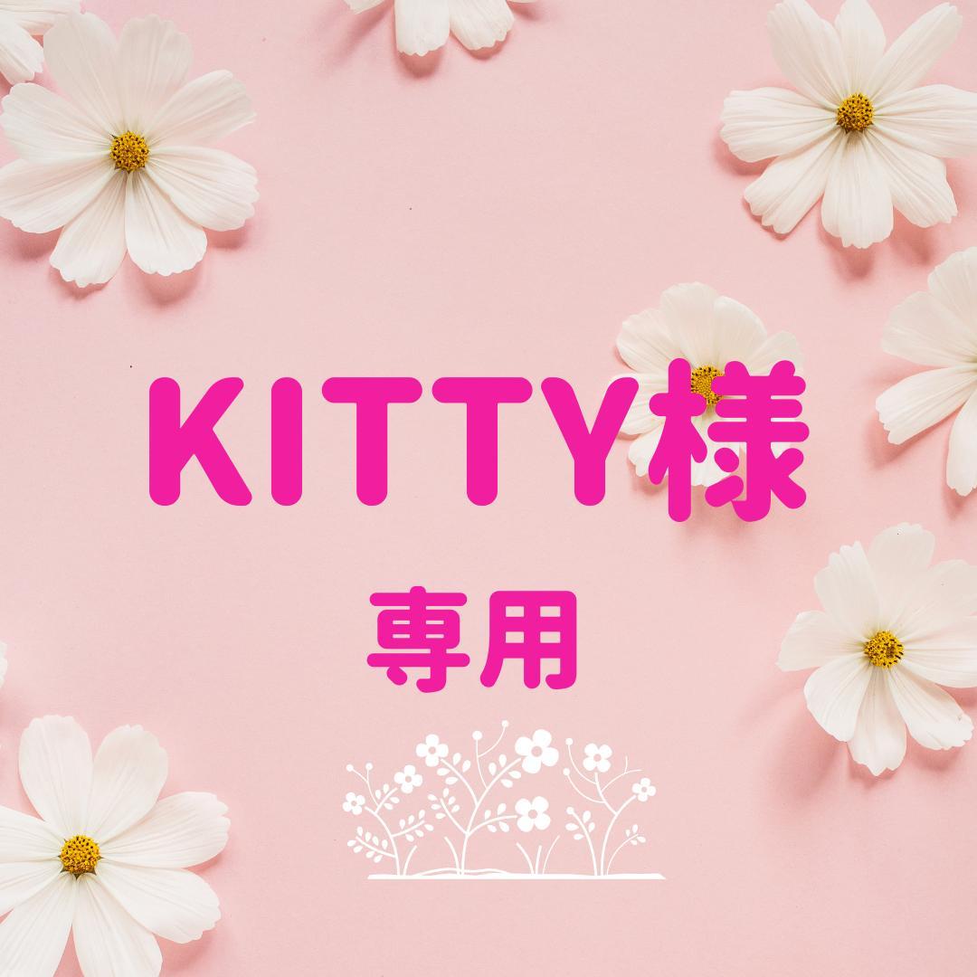 鳥用品　止まり木　カクタス　スケルトン　パーチ　太めNo.239