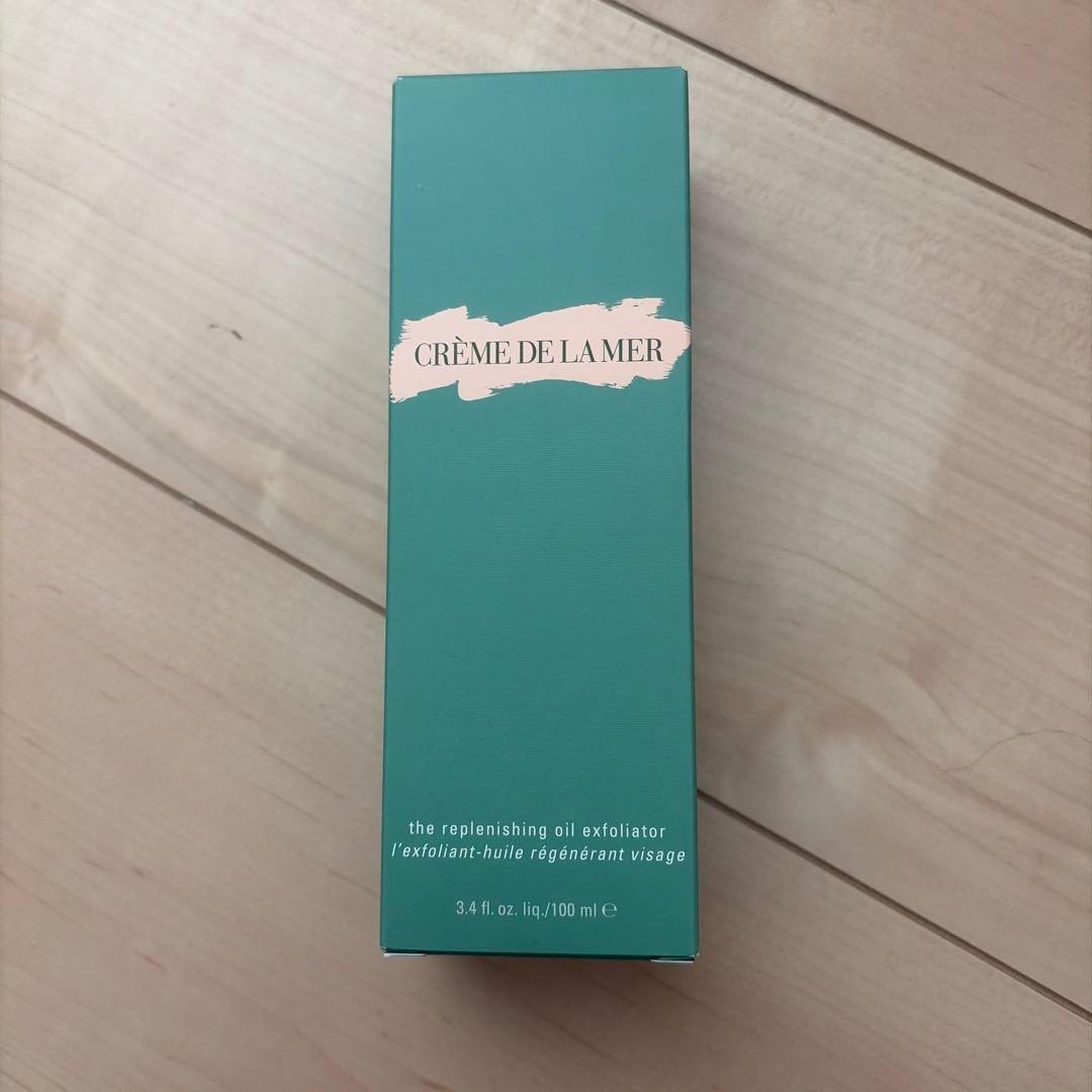 新品未使用CRÈME DE LA MER オイルエクスフォリエーター 100ml