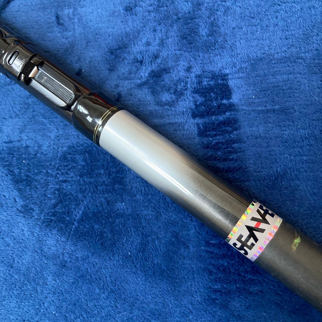 釣り竿 がま磯 seave まとめ売り