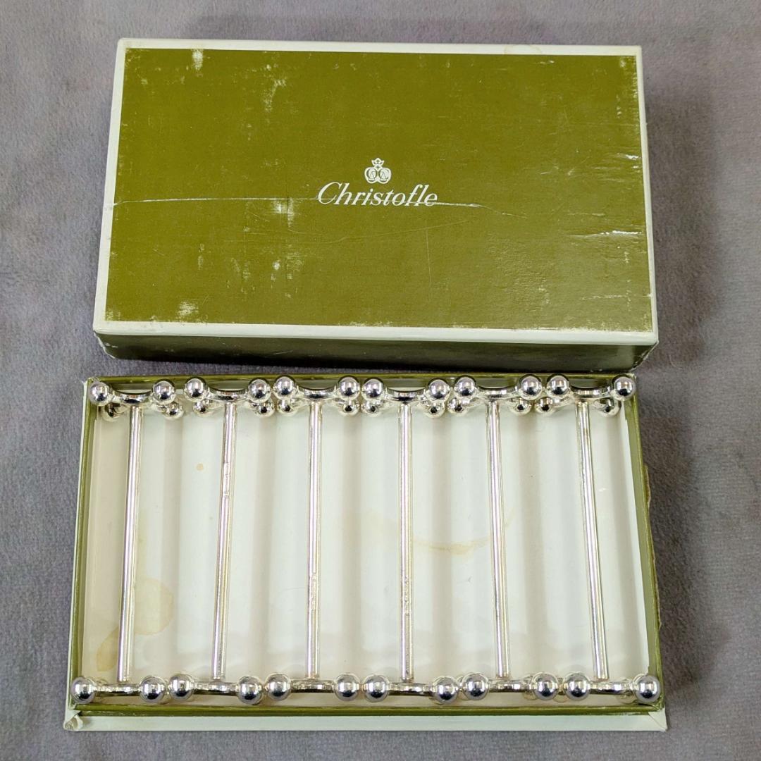 クリストフル Christofle ナイフレスト ブール 6本セット