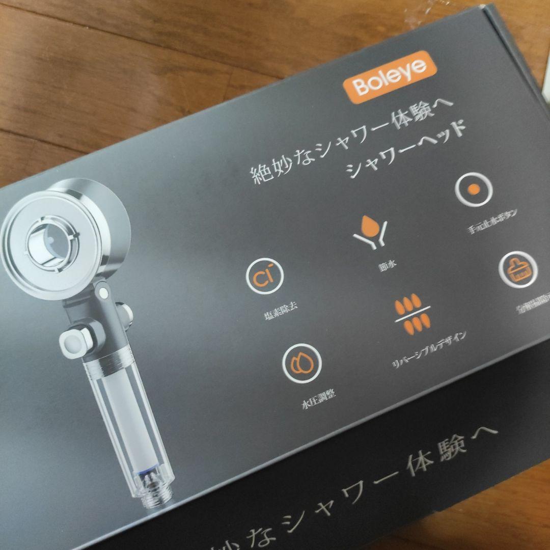 2個セット／マイクロナノバブル／2024新登場・80%節水、浄水カートリッジ9本