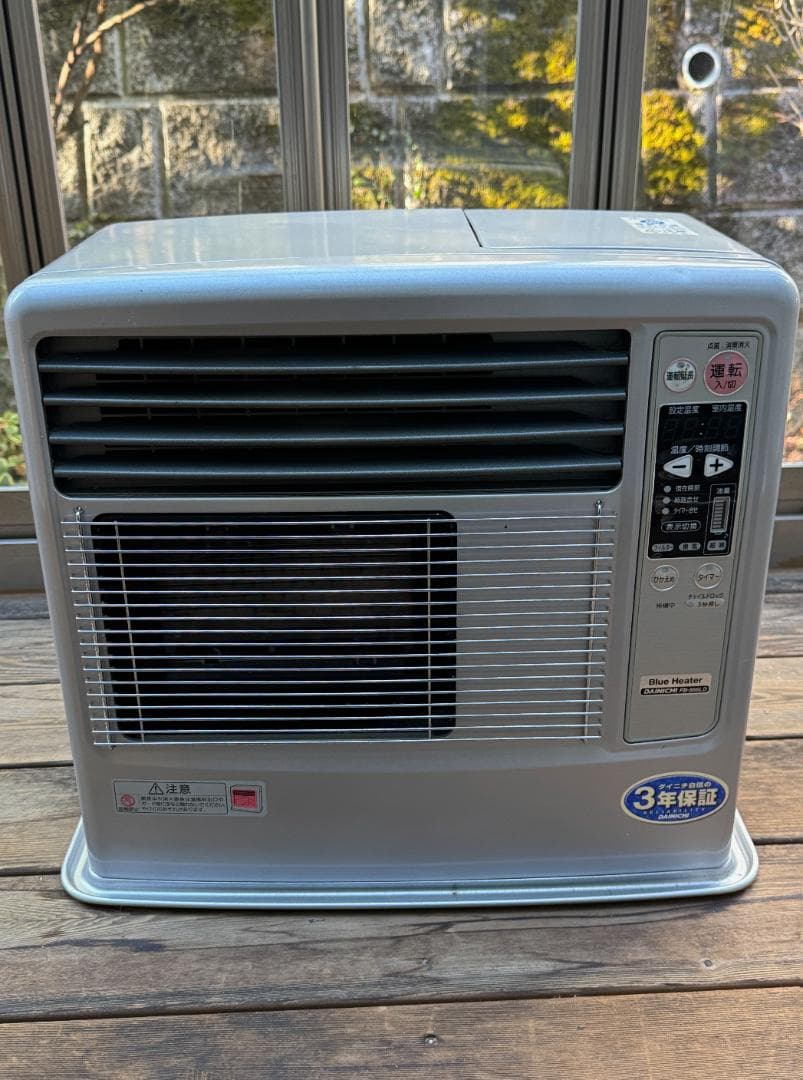 ダイニチ 石油ファンヒーター FW-72DX6 木造19畳/コンクリ25畳