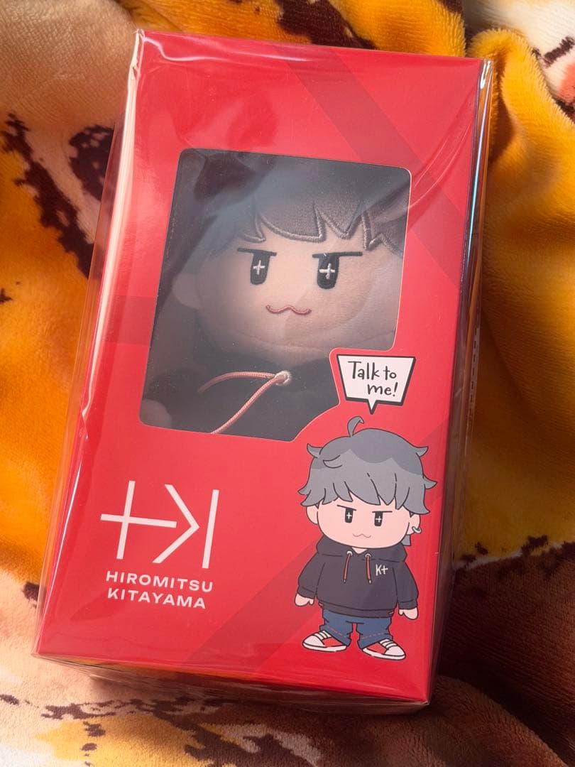 北山宏光　オリジナルマスコット