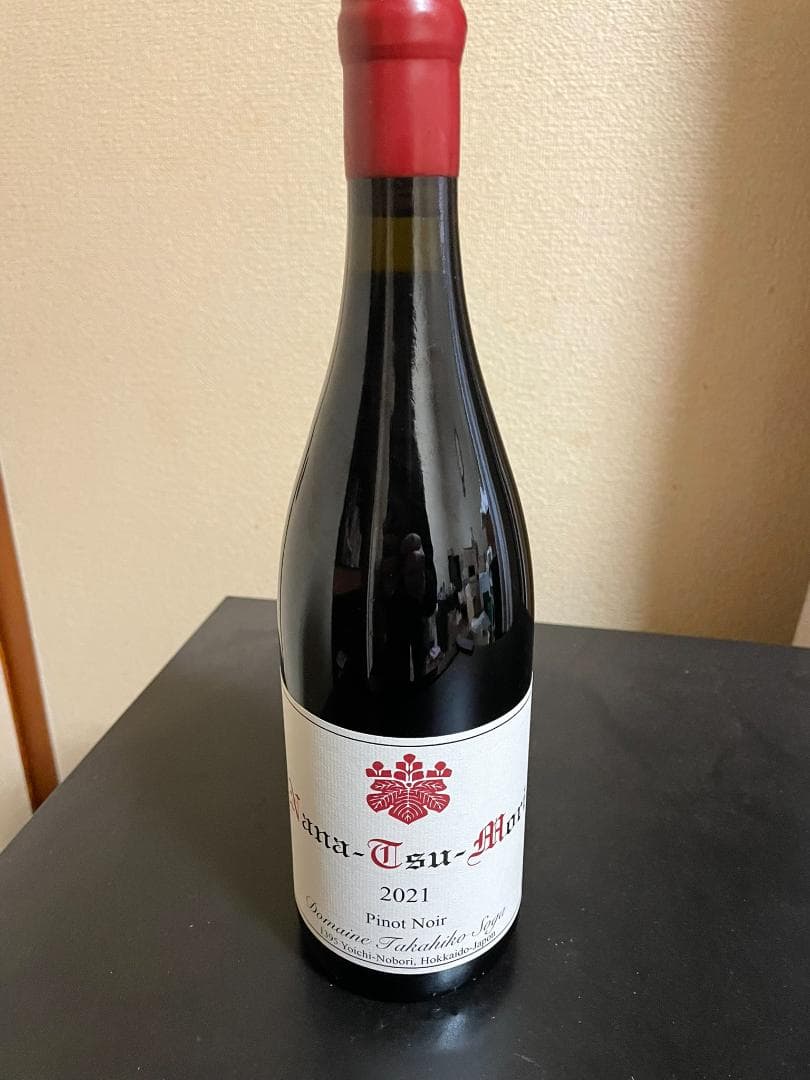 ドメーヌタカヒコ　ナナツモリ　2021