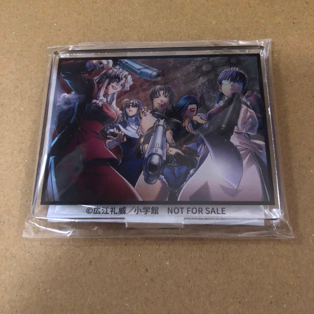 ブラックラグーン アクリルスタンド 集合 特典