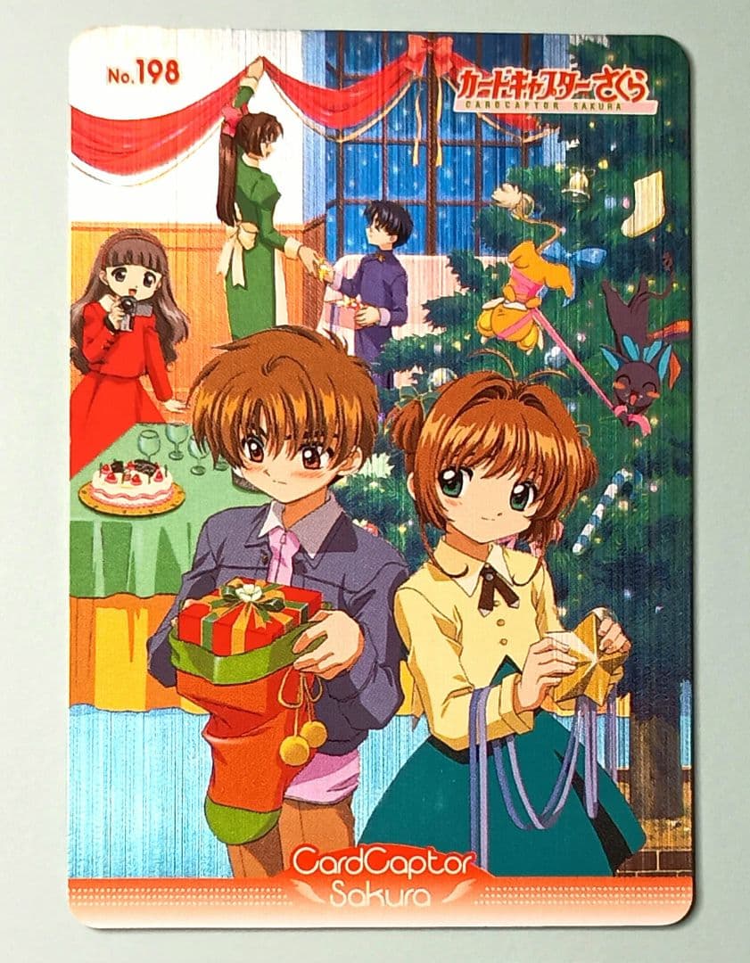 カードキャプターさくら　PPカード 198 木之本さくら　李小狼　大道寺知世