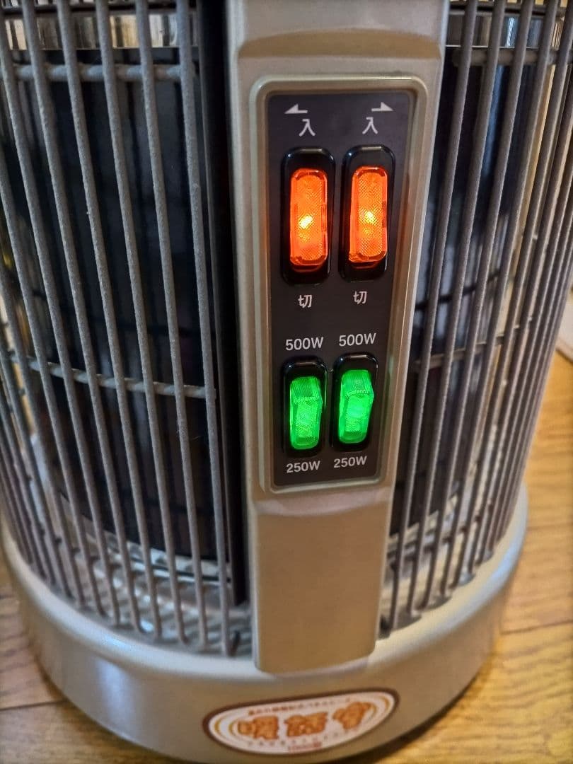 暖話室　1000型　全方位型遠赤外線輻射式暖房器　遠赤外線暖房器　2009年購入