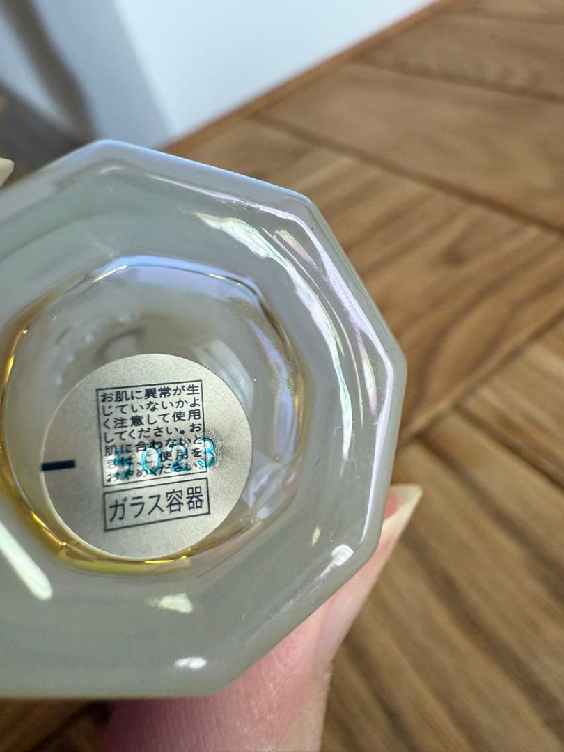 clé de peau BEAUTÉ LE SERUM ルセラムii 50ml