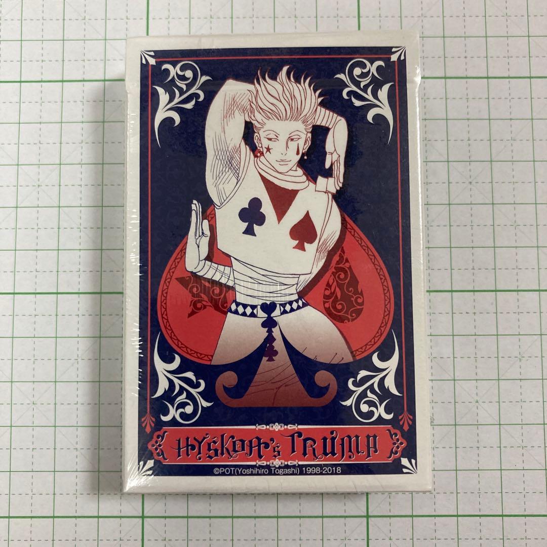 HUNTER×HUNTER ジャンプ展　ハンターハンター　ヒソカ　トランプ