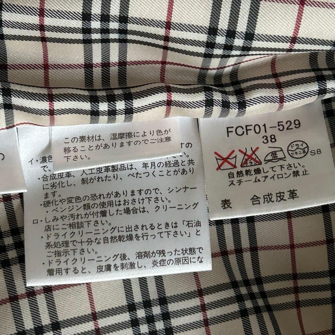 バーバリーブルーレーベル✿ボアジャケット 合成皮革 裏地ノバチェック 38 黒