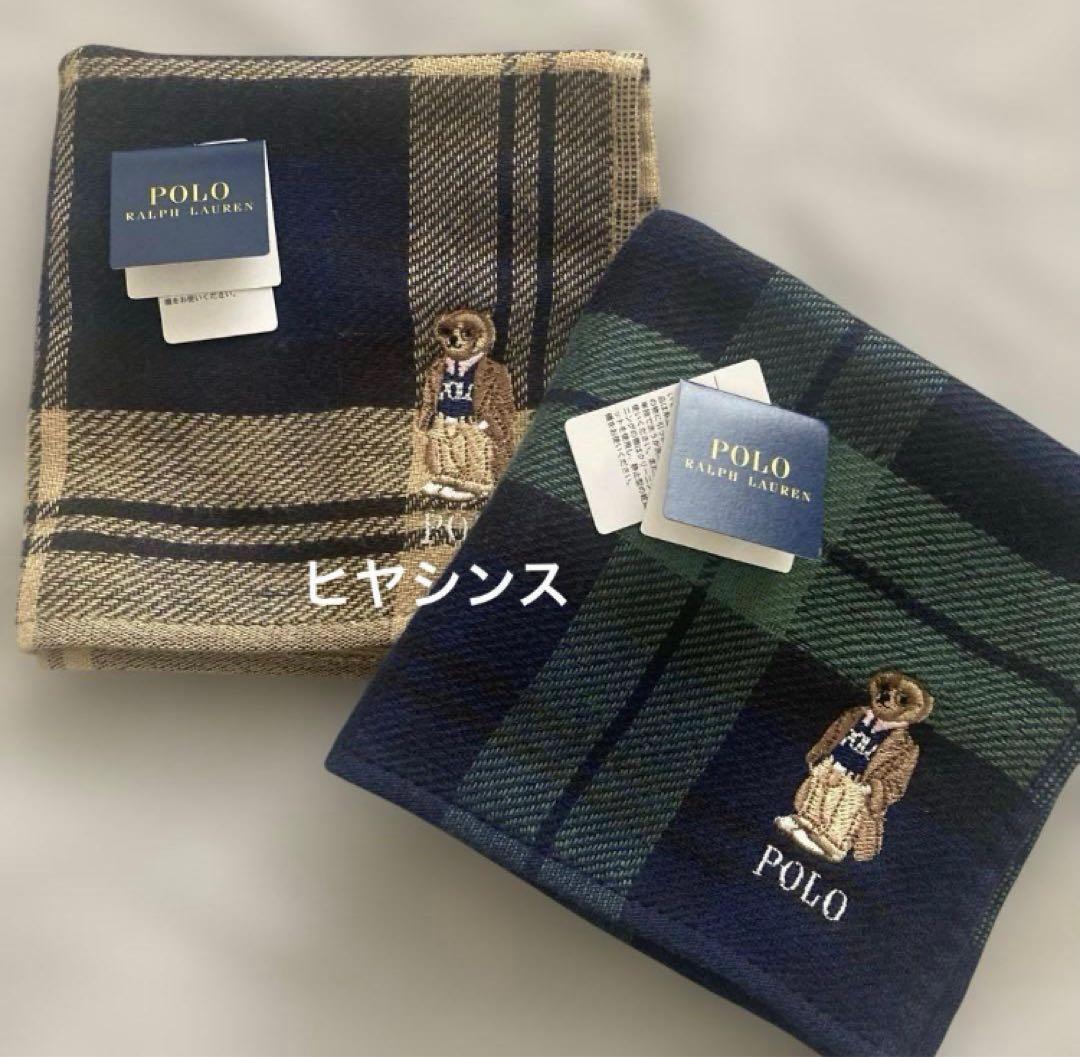 chi-co♡プロフ必読♡様 リクエスト 3点 まとめ商品