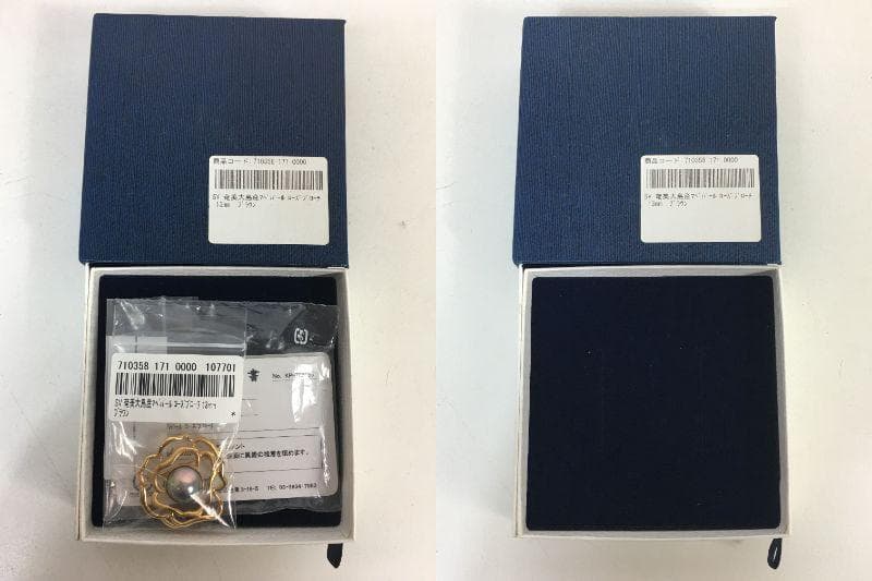 ☆奄美大島産 マベパール ローズブローチ 13mm ブラウン 真珠鑑別書付き