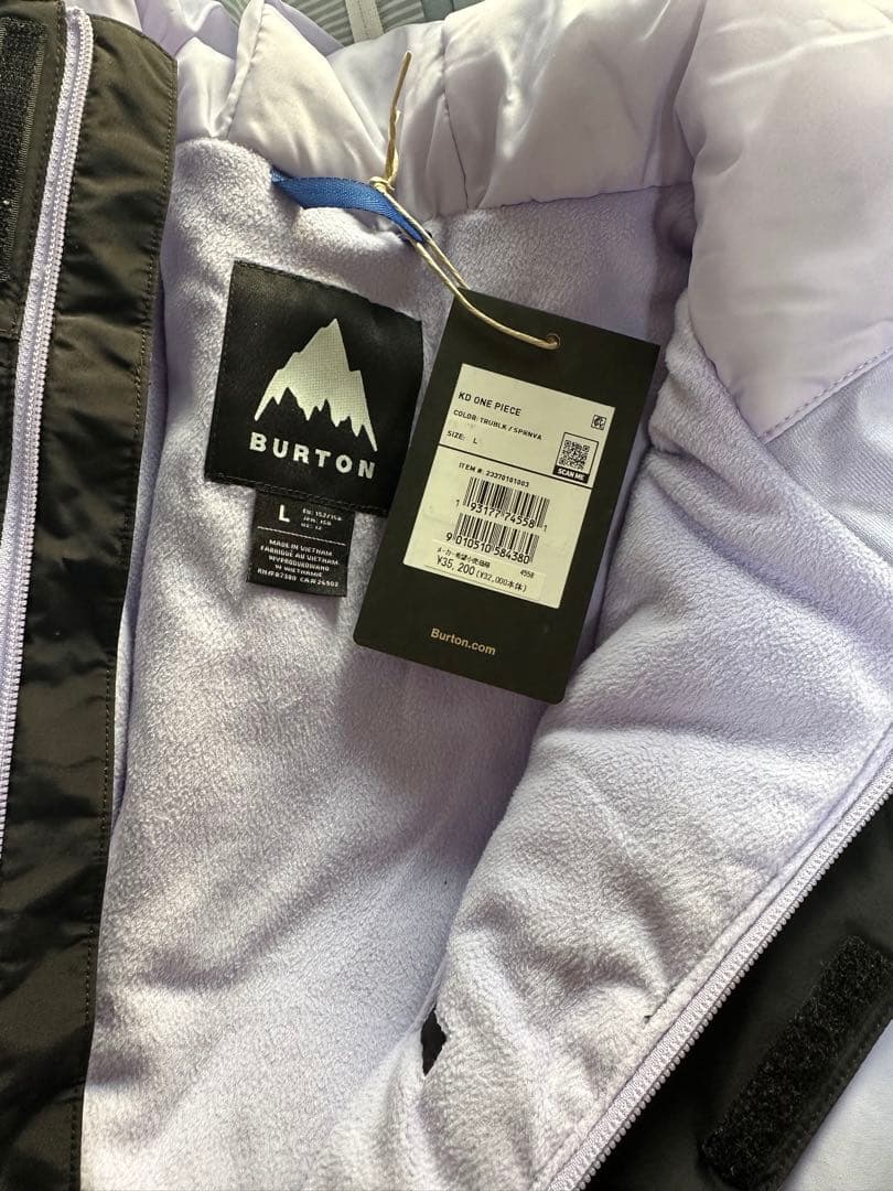 えだまめ　Burton キッズ　2着　まとめ売り　2L スキーワンピース