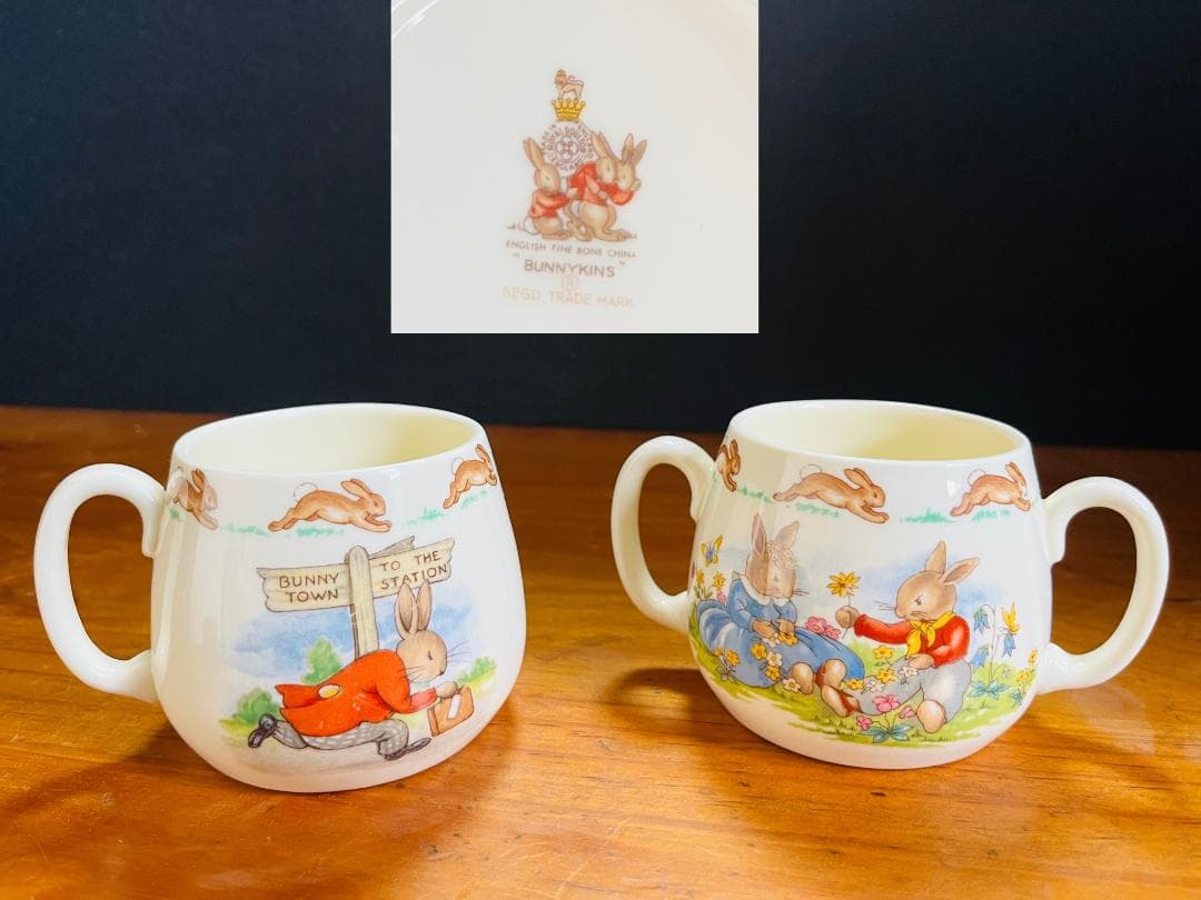  ロイヤルドルトン バニキンズ マグカップ ２客