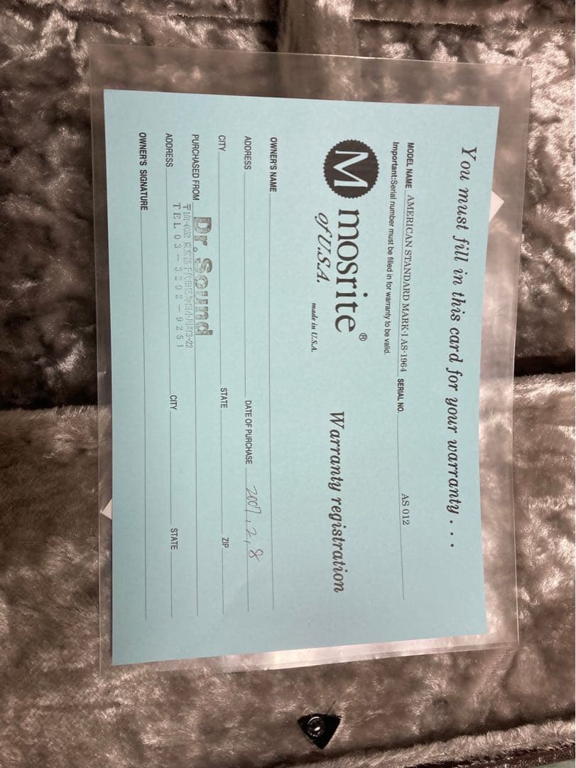 Mosrite 1964 モズライト　エレキギター ブラック ハードケース付き