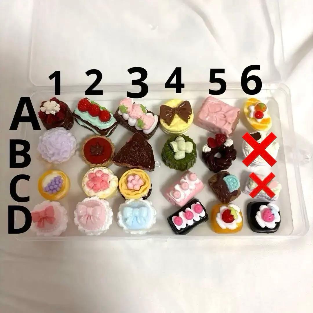 ミニスクイーズ　食べ物　動物　キャラクター