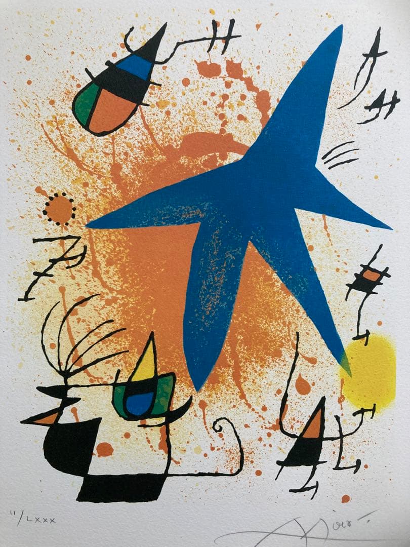 【真作保証】ジョアン・ミロ「リトグラフⅠ-PL,4」直筆サイン 版画 絵画