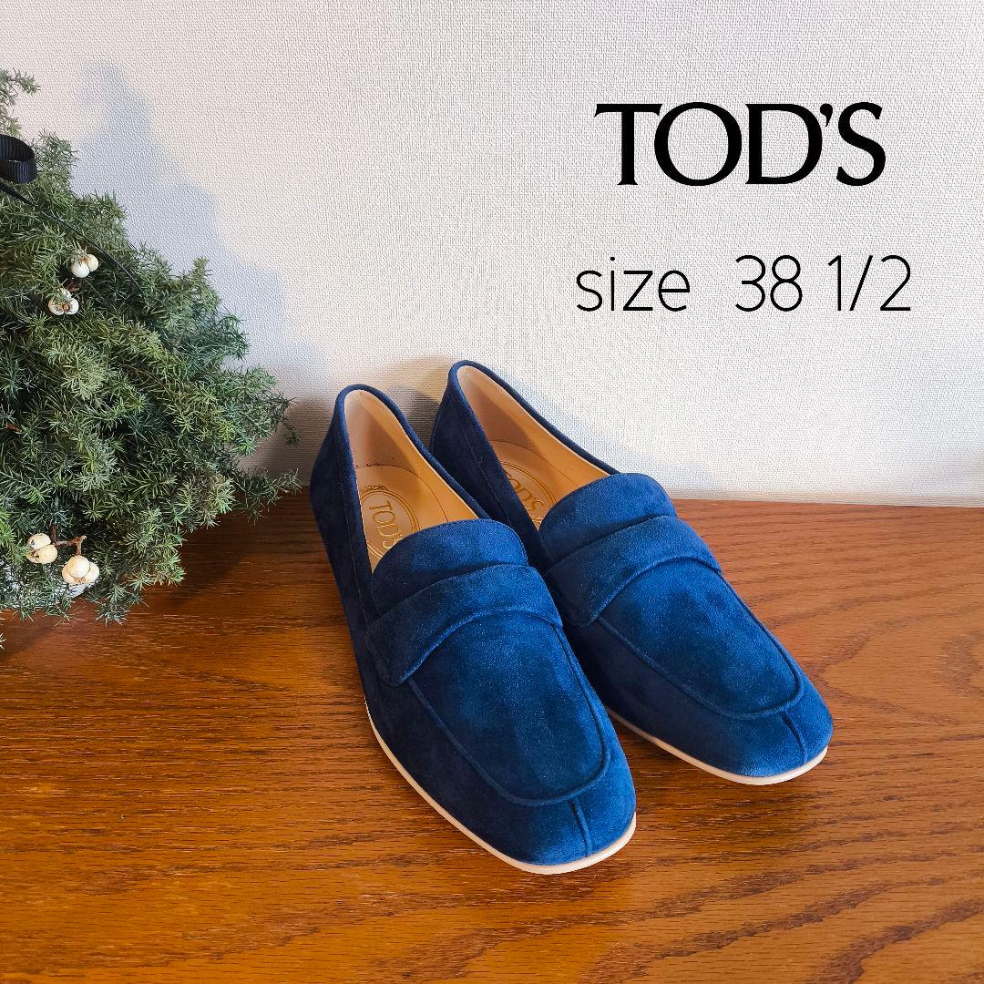 meGU　トッズ　レディース　ローファー　スウェード　ブルー　38 1/2