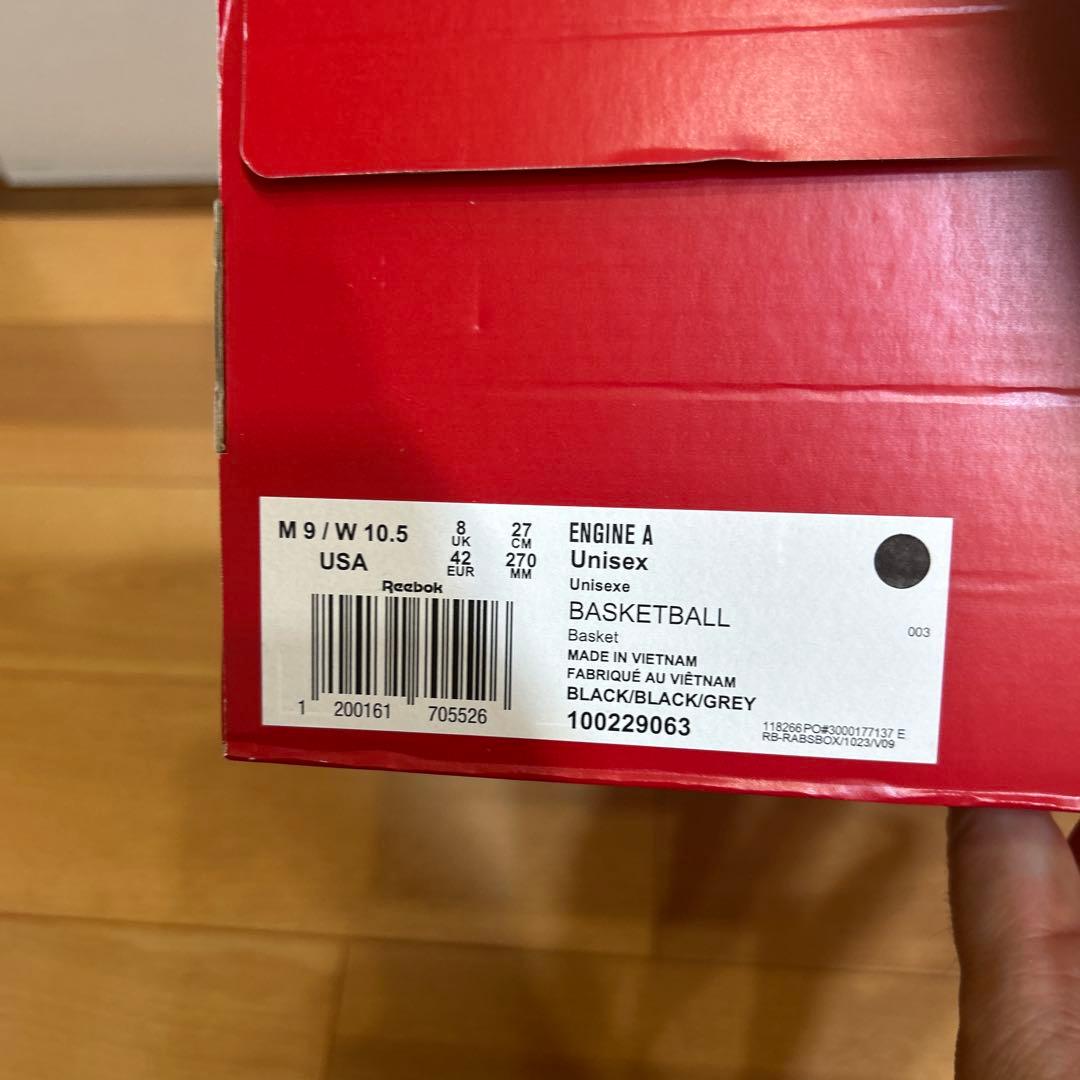 リーボック エンジンA Reebok 27.0cm