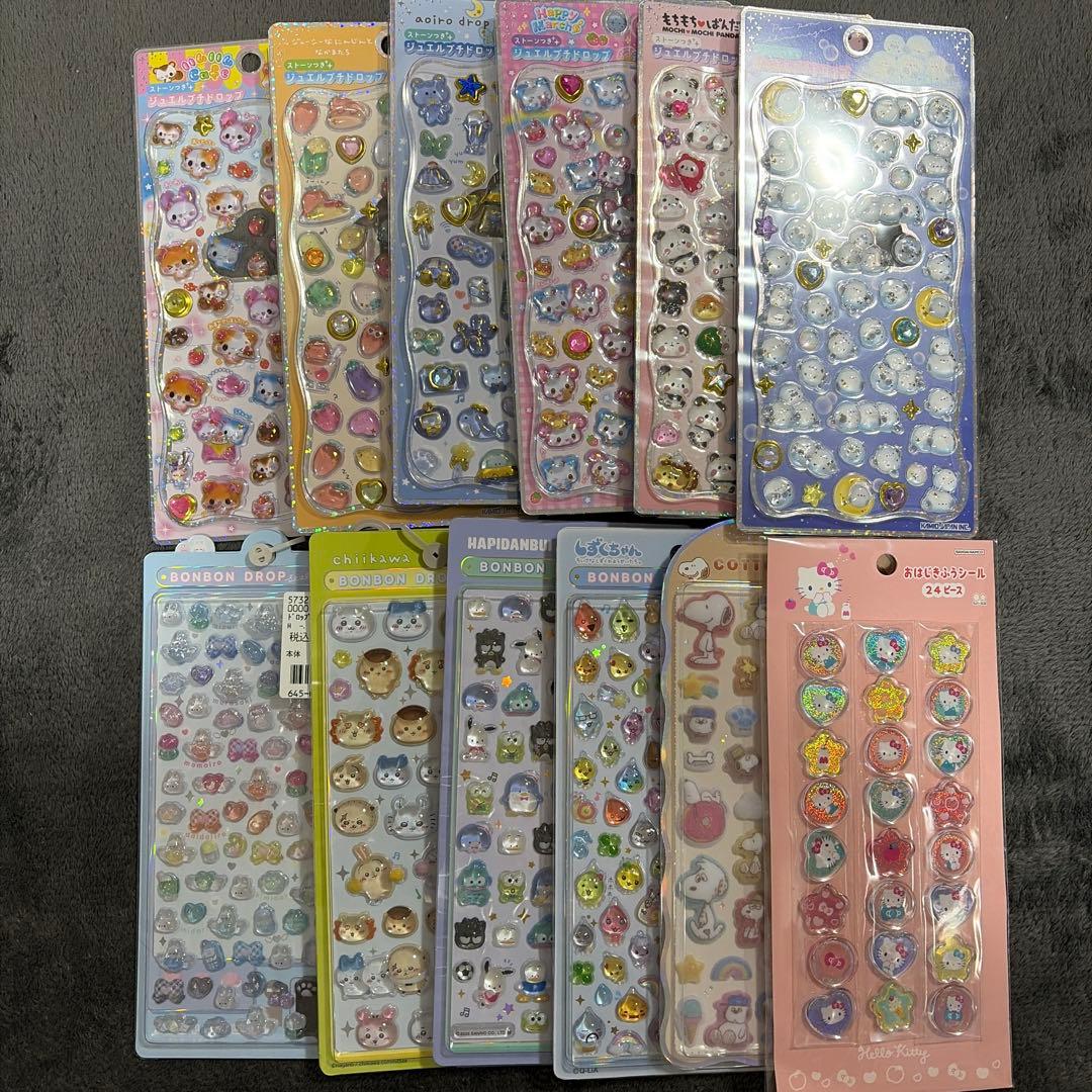 ボンボンドロップシール　プチドロ　おはじき　はぴだんぶい　ちいかわ　しずくちゃん