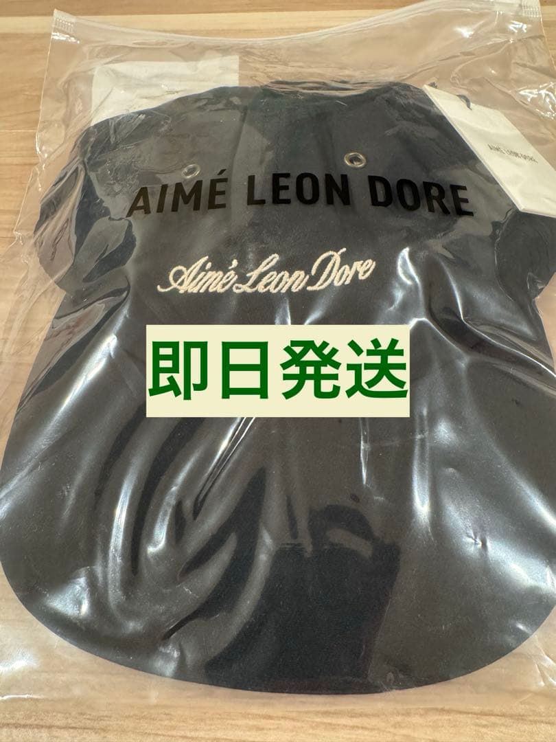 AIMÉ LEON DORE (Script Sport Hat)