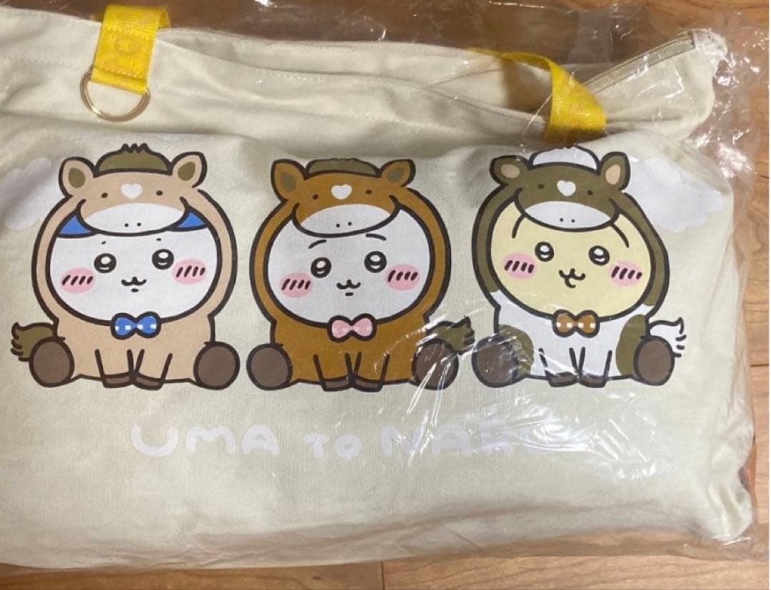 ちいかわマーケット　ハッピーバッグ2026（午年）福袋　1点