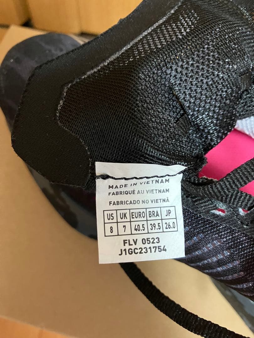 MIZUNO ウェーブ リベリオンプロ 26.0cm