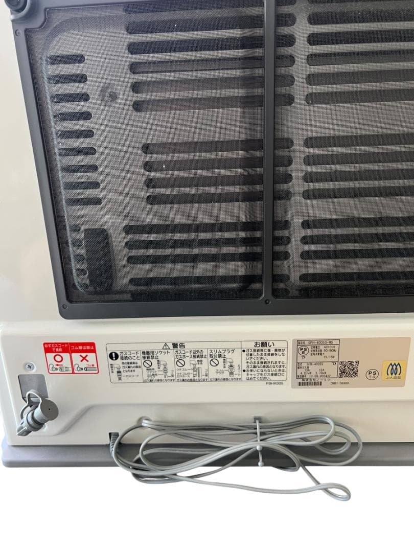 NORITZ GFH-400SS-W5 ガスファンヒーター ガスホース付属
