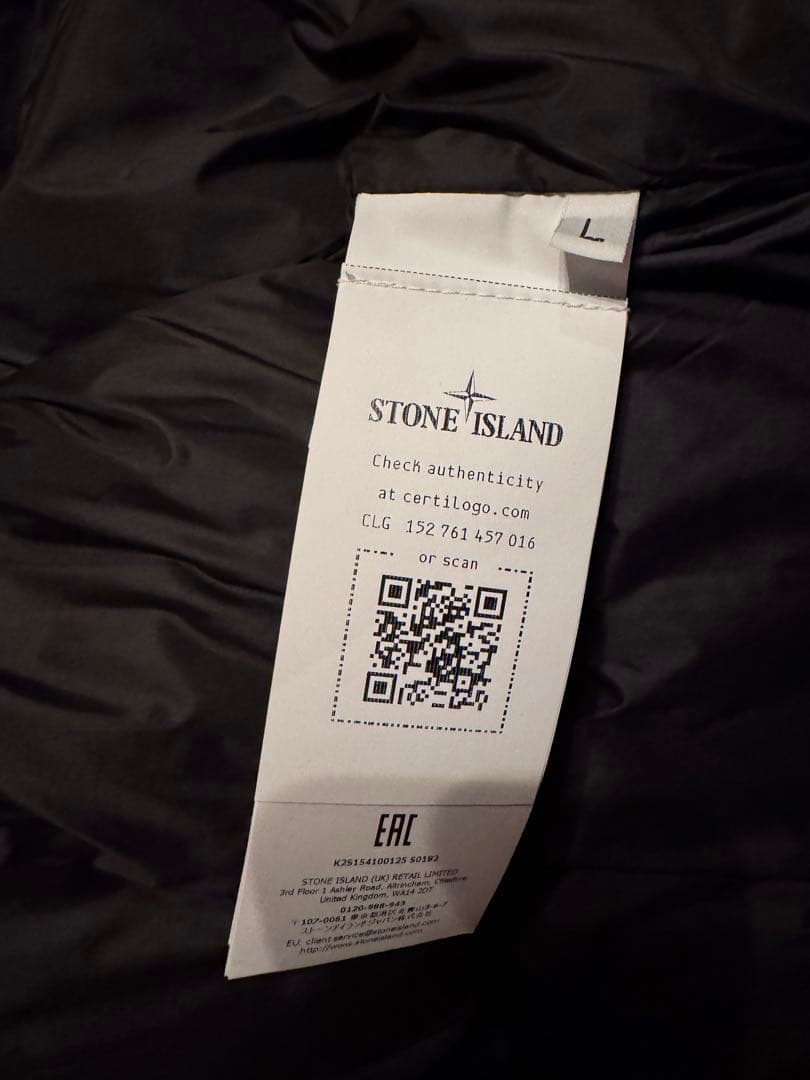 未使用2025モデルStone ダウンジャケット