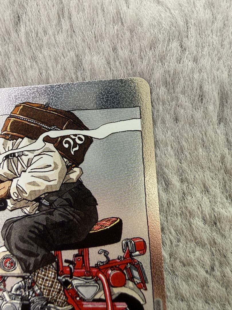 ドラゴンボールカード エナジーマーカー E-58