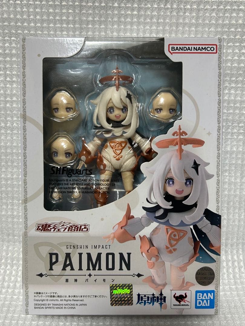 S.H.Figuarts 原神 パイモン