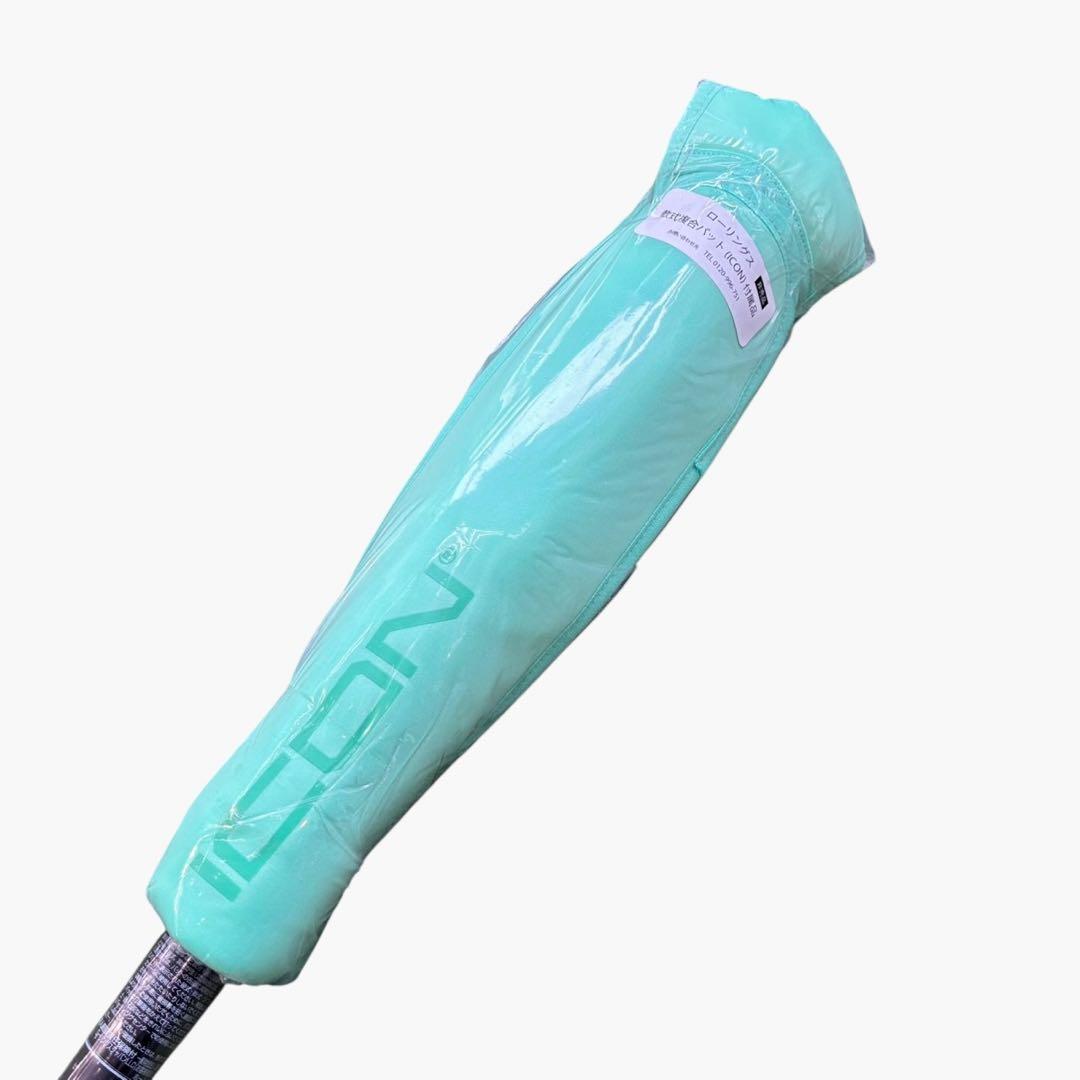 ローリングス ICON ジュニア軟式バット 80cm BJ6IONE 新品