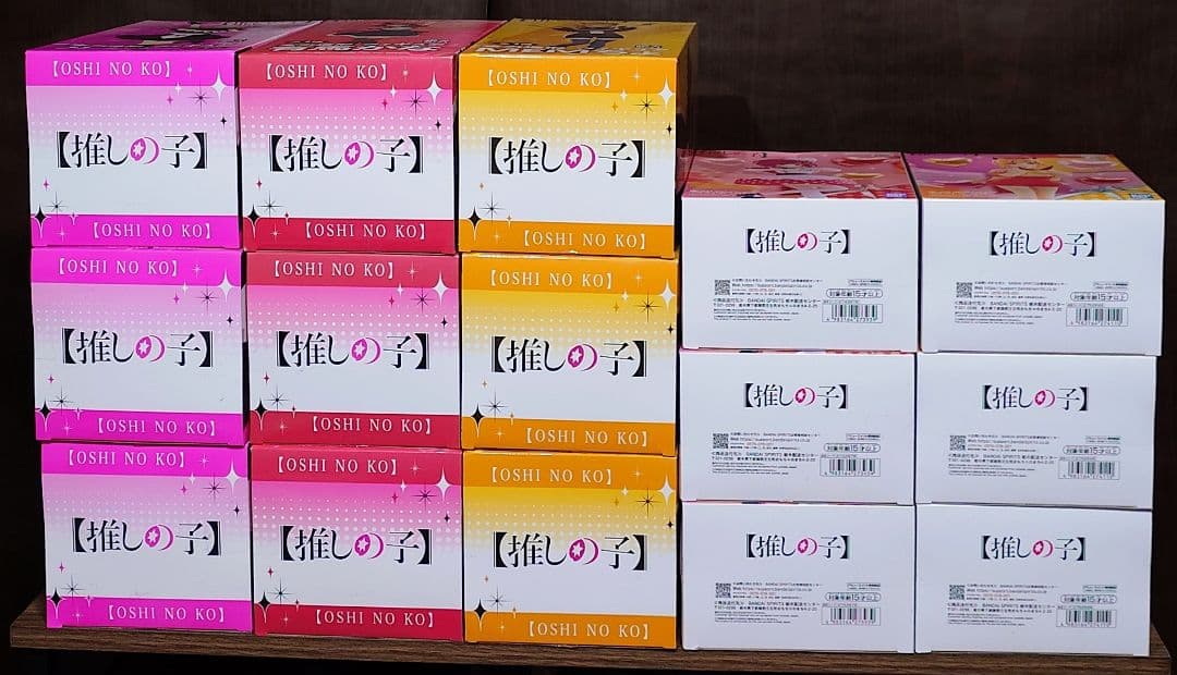 推しの子　フィギュア　15個