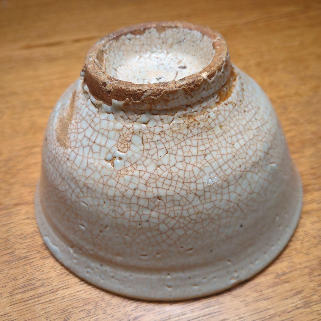 大井戸茶碗　朝鮮