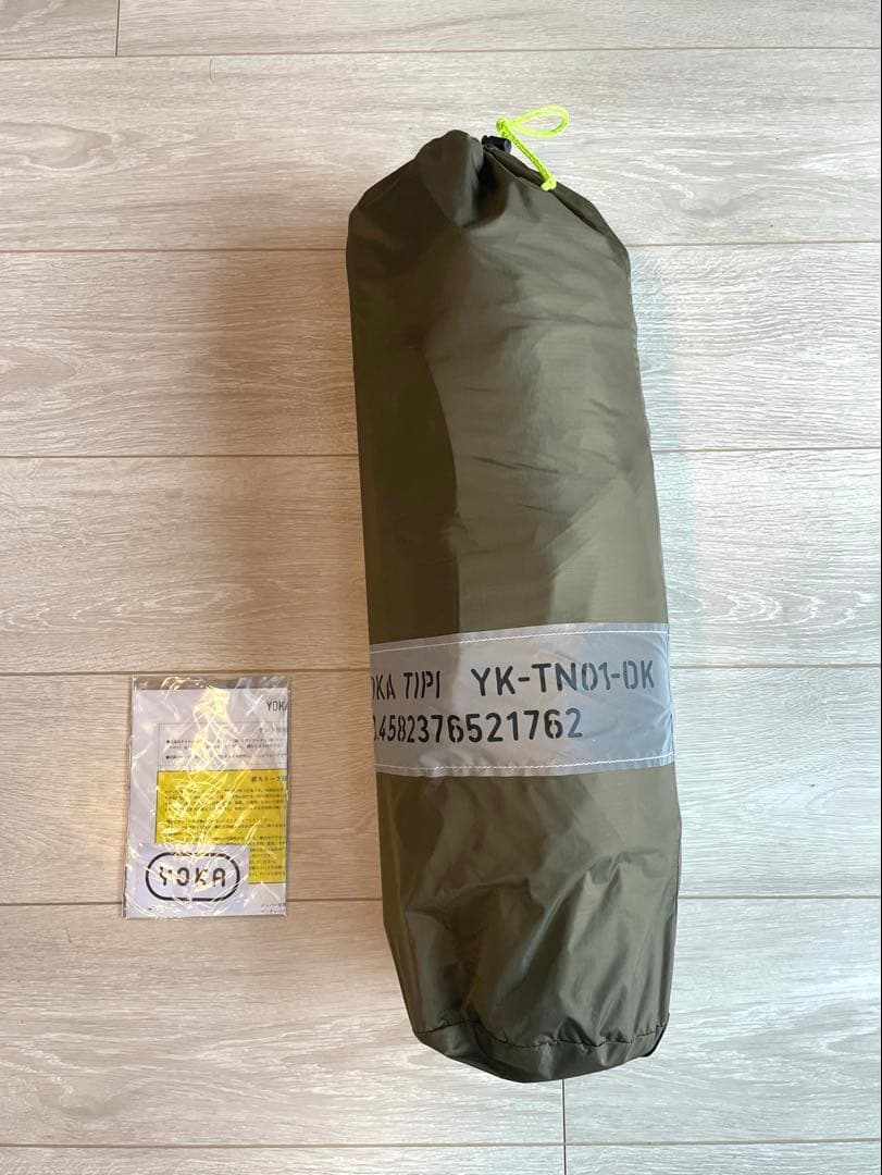 YOKA テント YOKA TIPI(ヨカティピ)