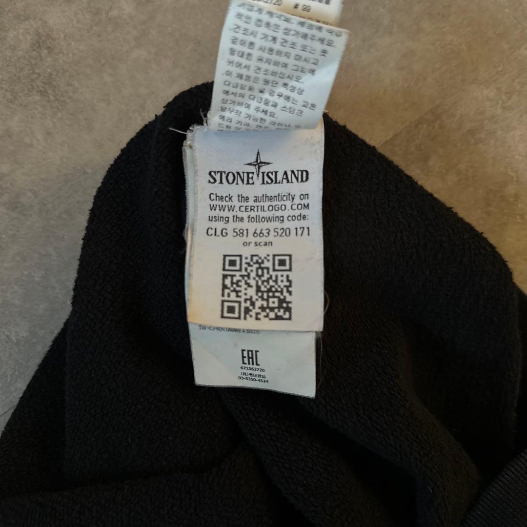 【確実正規品⭐️】stone スウェット　黒S