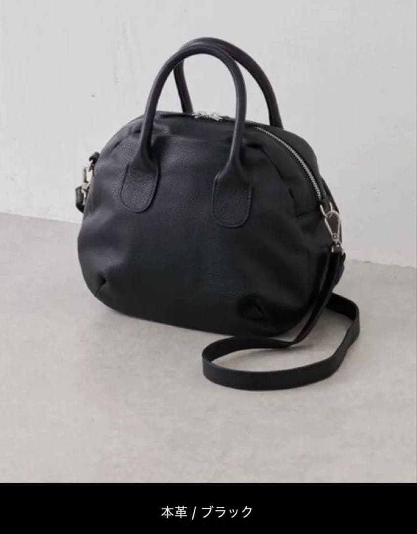 ⭐️ビアズリー新品タグ付牛革本革ラウンドミニボストンバッグ黒人気完売色ZOZO購入